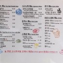 대포쌀국수