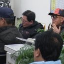 대한민국상이군경회 동래구지회 이미지