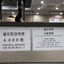 증평한우프라자 이미지