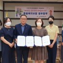 산척초중학교