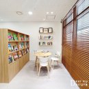 마이잉글리쉬영어교습소