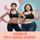 봉곡북로-6 이미지