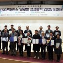 더조은환경주식회사