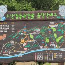 사성암인증센터 이미지