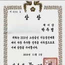 제이네일&속눈썹 이미지