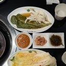고추말이용원