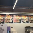 낚시꾼한상 네이버블로그