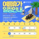 맑은마음의원 이미지