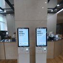 진흥씨앤씨(주)