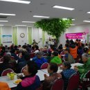 양평군 노인복지관 이미지