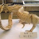 종이접기 이미지