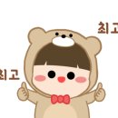 블루베이프수원 이미지