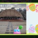 더빠마 이미지