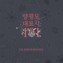 더푸른 이미지