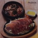 소테츠 프레사인 서울 명동 | [서울 중구] 소테츠 프레사 인 서울 명동