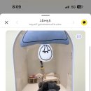 머뭉공간 이미지