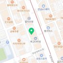 아르필의원 이미지