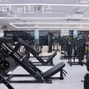 바디핏 피트니스 이미지