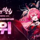 아빠!나!뽑기방 이미지