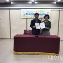 나주건강교실 네이버블로그