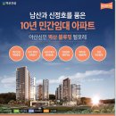 블루밍벨
