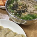 2026 대구마라톤 후기