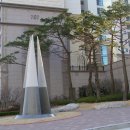 오륙도중학교 이미지