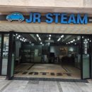 스팀샵
