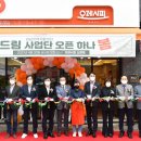 맛드림건강반찬 네이버블로그