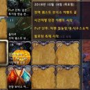 성남한우농장 이미지