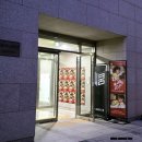 씨어터 쿰 | 극단 냇돌의 연극 당신은 아들을 모른다 후기 @ 대학로 씨어터쿰 Cast. 노윤정, 김시유, 황성대, 황윤희