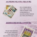 (주)빅투 이미지