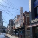 바다향기해물탕，찜