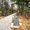 1018차 산행 인천 만월산 ~ 만수산 ~ 부개산(25.11.29) 이미지