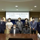 스마트 농산물 유통과 마케팅 실무 이미지