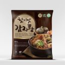 CK푸드원 이미지