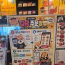 카페케이 | 아동 무료 치킨마요에 아이스티 들고 뒹굴거리는 역대급 복합문화공간 ‘투니케이만화카페’ 솔직 후기