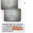 아이비(IB) PC방 | 금공 N년차 백수의 외부효과와 계량경제 인지부조화 (부제: 블로그 후기들은 왜 사라져갈까)