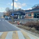 고곡2리마을회관 티스토리