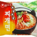 보글보글