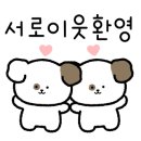 유부장 모듬조개칼국수(송정점) 이미지