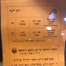 현주다방