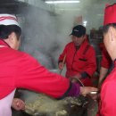 대동회관 이미지