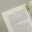 독서를 통한 행복 찾기 이미지