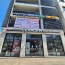 세라젬 웰카페 경기광주경안점 | 의료기기 체험하며 휴식하기 너무 좋은 '세라젬 웰카페 경안직영점'