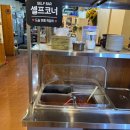 임가네콩나물국밥 이미지