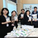 능주농협 이미지