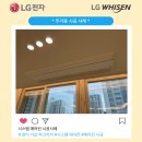 리치시스템