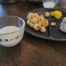 지에스25울산오산점 | [울산] 달동 한식주점 술집 [안주일체 달동점] 막걸리 종류 모둠전 식빵전 솔직후기