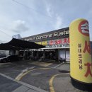 올리브세차장 이미지